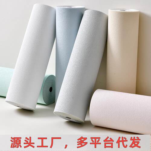 墙纸自粘加厚亚麻墙布掉灰墙防水
