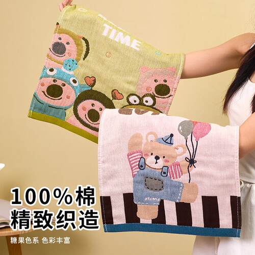 A类纯棉纱布方巾柔软毛吸儿童全洗脸小水巾家用棉擦脸手帕AH-1447