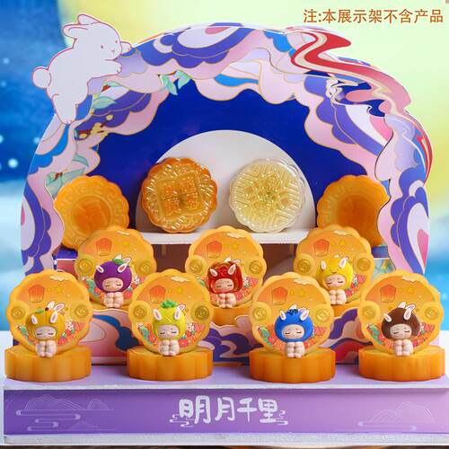 中秋送礼明饰月千公里盲盒创意家W1210-39品居办桌面摆件电视柜装