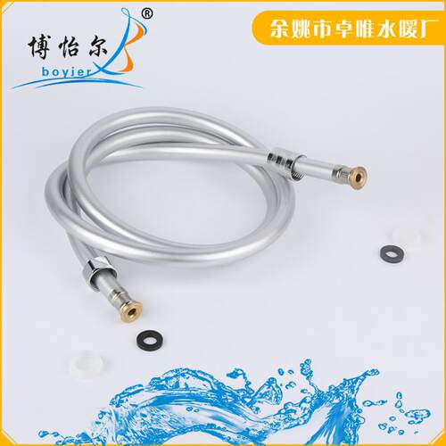 卫浴花洒连接软管浴室洗澡热水器