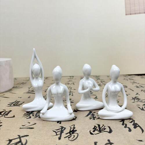 简尔美创意瑜伽人物白瓷陶瓷摆件