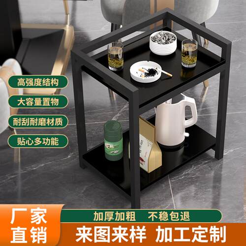 麻将厅茶几茶水架双层小边几茶楼