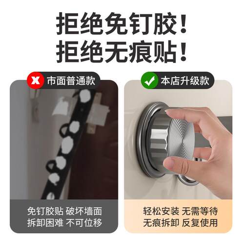 承吸盘门后户挂钩1764-吸免室打孔粘胶强力重浴排钩置物架入门收