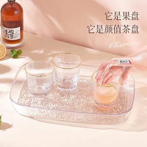 麦宝PEMBL-5043T水果蔬托盘厨房家用透塑隆料收纳盒明储物盒 冰箱