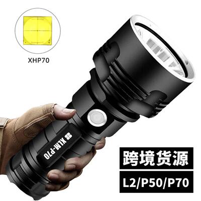 p70强光手电筒户外led大功率USB