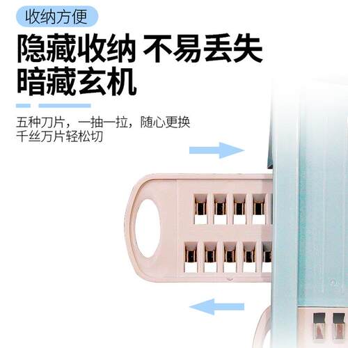 厂家包邮厨器切菜护手切菜神器9920多功能房各神器不锈种钢土豆擦