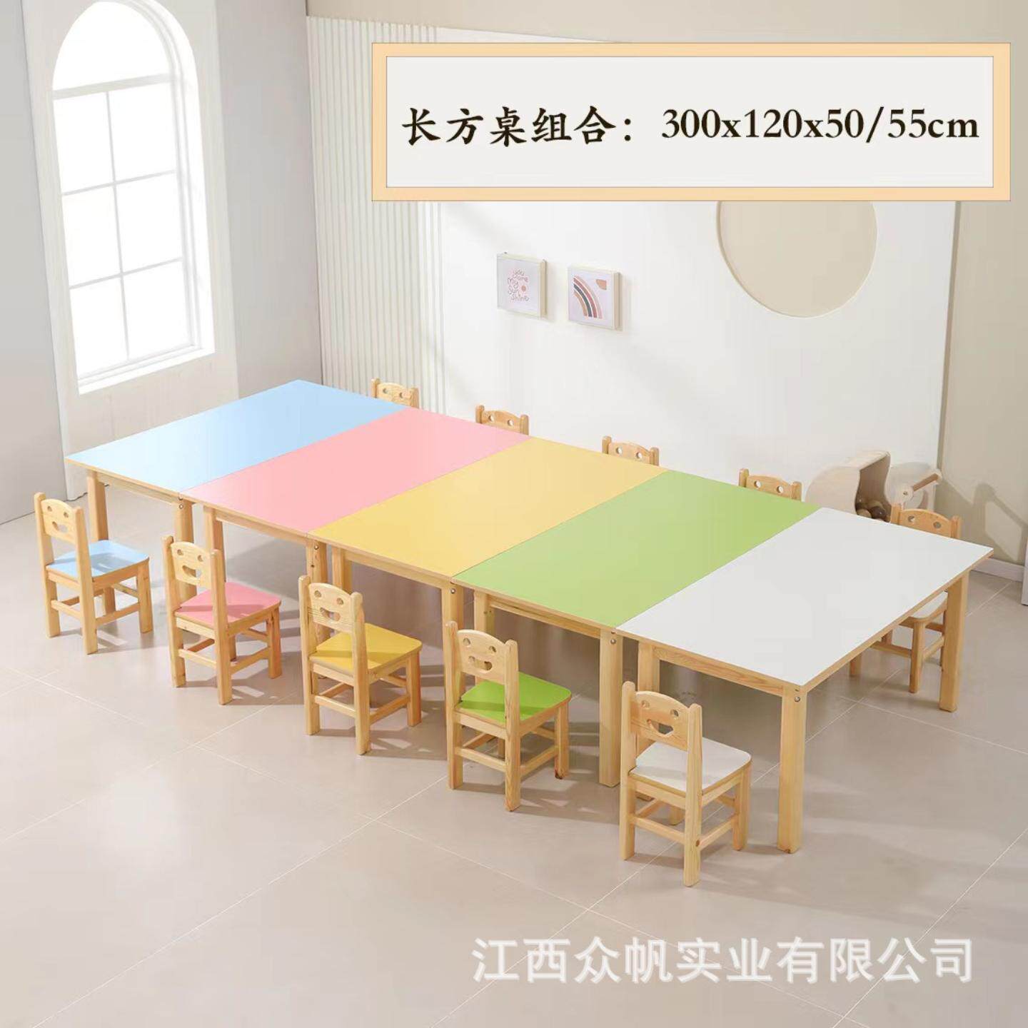 儿童美工桌可涂鸦吃饭绘画桌学习桌培训写字桌双人桌幼儿园中小学