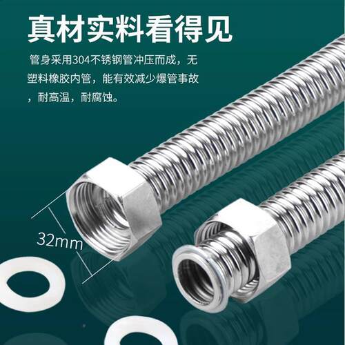 304不钢波纹管DN进25耐高温金属高软管冷热空锈调盘管1寸水压软管