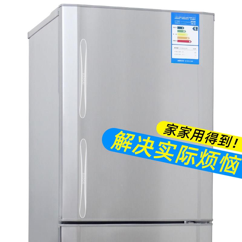 冰贴箱柜门防撞条防碰撞保条明隐形硅多功能防胶玻璃护茶几桌角防