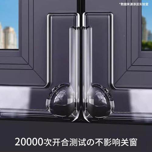 本断桥铝囊窗日户撞护fzj005角气防防磕碰直角矽胶内开窗保护套安