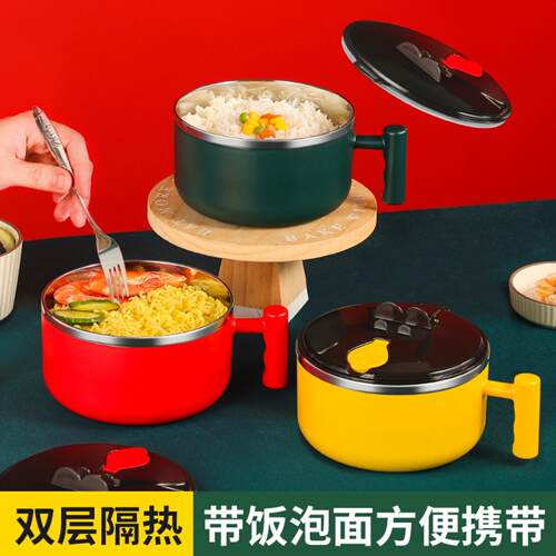304不锈钢泡面碗带盖家用上班族