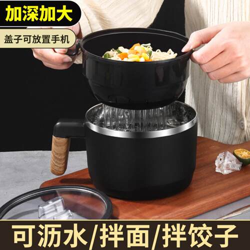 304不锈钢泡面碗高颜值带盖+餐具