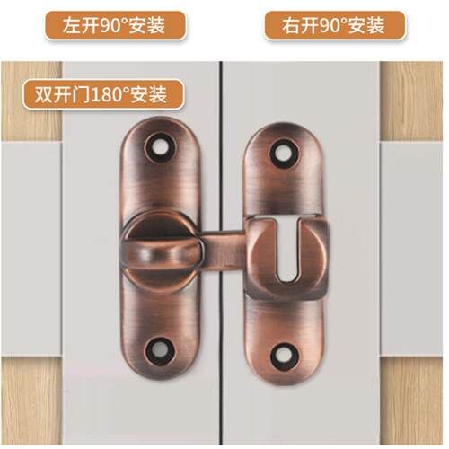 免打孔卡扣锌合金防盗链酒店