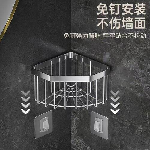 不锈厨房水槽转角钢免海绵收20240909纳篮室家用置物架打孔三角形