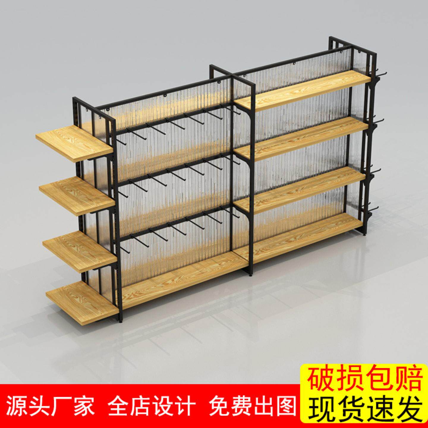 可调节可拆卸中岛鞋店鞋架文具店专用精品饰品层板木质货架展示架