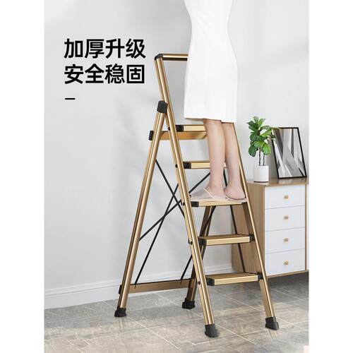 架铝合金梯子家用折xdn20230叠人字梯加伸厚室内爬梯多功能缩晾衣