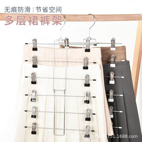 挂内衣吊带衣架多层运动背心文胸