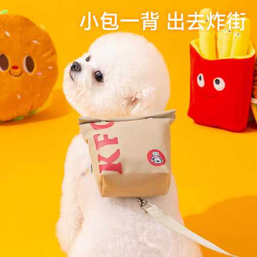 宠物自背包牵引绳可爱外出狗狗
