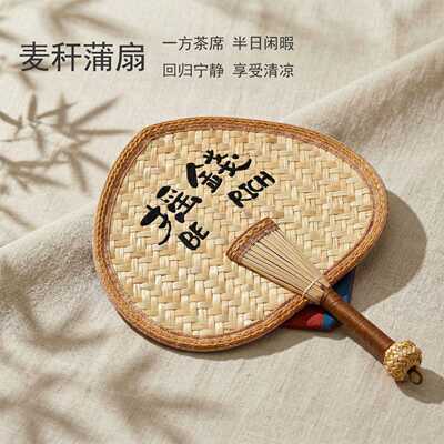 大蒲扇夏天耐用大葵扇老式家用