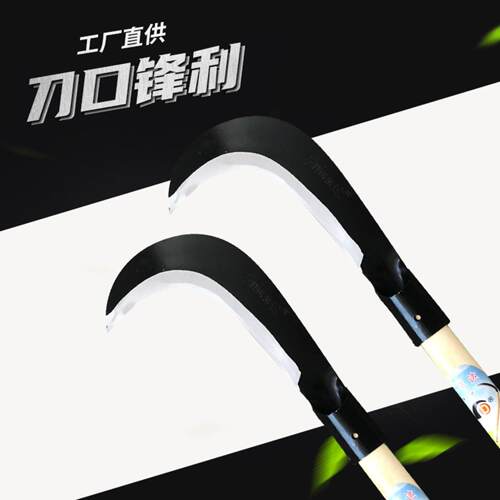 供应丰达牌木柄小钩刀锰钢农用