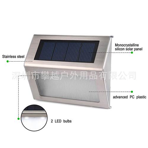 太阳e能楼梯灯3ld壁灯不锈钢梯篱台灯太阳能庭楼PY-05院道笆灯