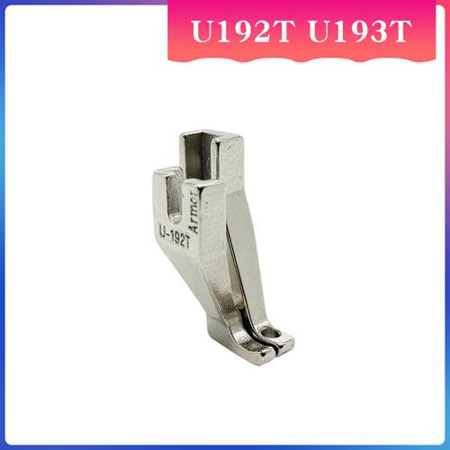同步车小单边压脚短U192T193T
