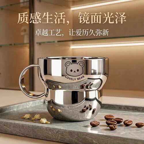 304不钢卡通层水杯葫芦杯带手柄双隔热防烫杯BZ0009子口杯咖啡锈