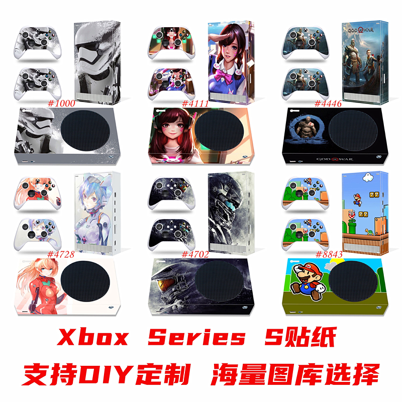 XSS贴纸保护贴XboxseriesS贴膜 Xbox series s主机手柄贴游戏动漫 电玩/配件/游戏/攻略 PSV彩贴/贴纸 原图主图