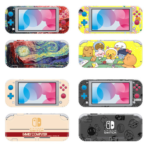 Switch lite彩贴 创意保护外壳炫彩贴 skin sticker