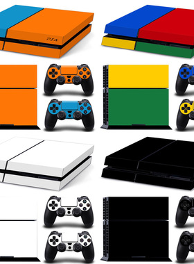 PS4游戏机全身贴纸 纯色磨砂贴纸 PS4彩膜黑色白色磨砂手柄贴纸