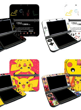 New 3ds ll xl游戏机全身贴纸 Skin Sticker卡通动漫贴膜全身痛贴