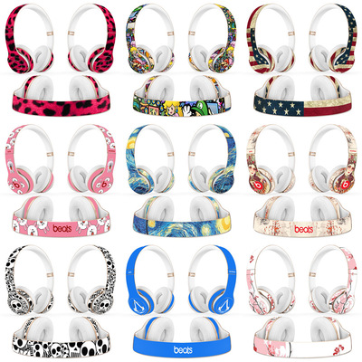 适用于Beats Solo3 Solo2 Wireless 贴纸无线耳机横梁贴纸保护膜