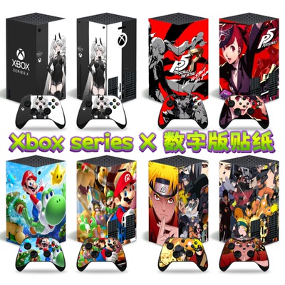 适用Xboxseriesx贴膜数字版xbox series x游戏机贴纸贴膜磨砂防刮