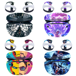 for PlayStation VR2 PS5专用PSVR2虚拟现实头盔头戴式设备贴纸膜