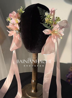 森系甜美减龄粉色花朵长飘带对夹