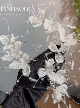 超仙灵动水晶羽毛花朵婚纱造型头饰结婚发饰新娘高级感跟妆配饰品