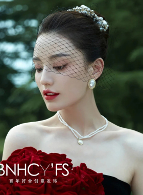 森系珍珠手工项链女气质配饰