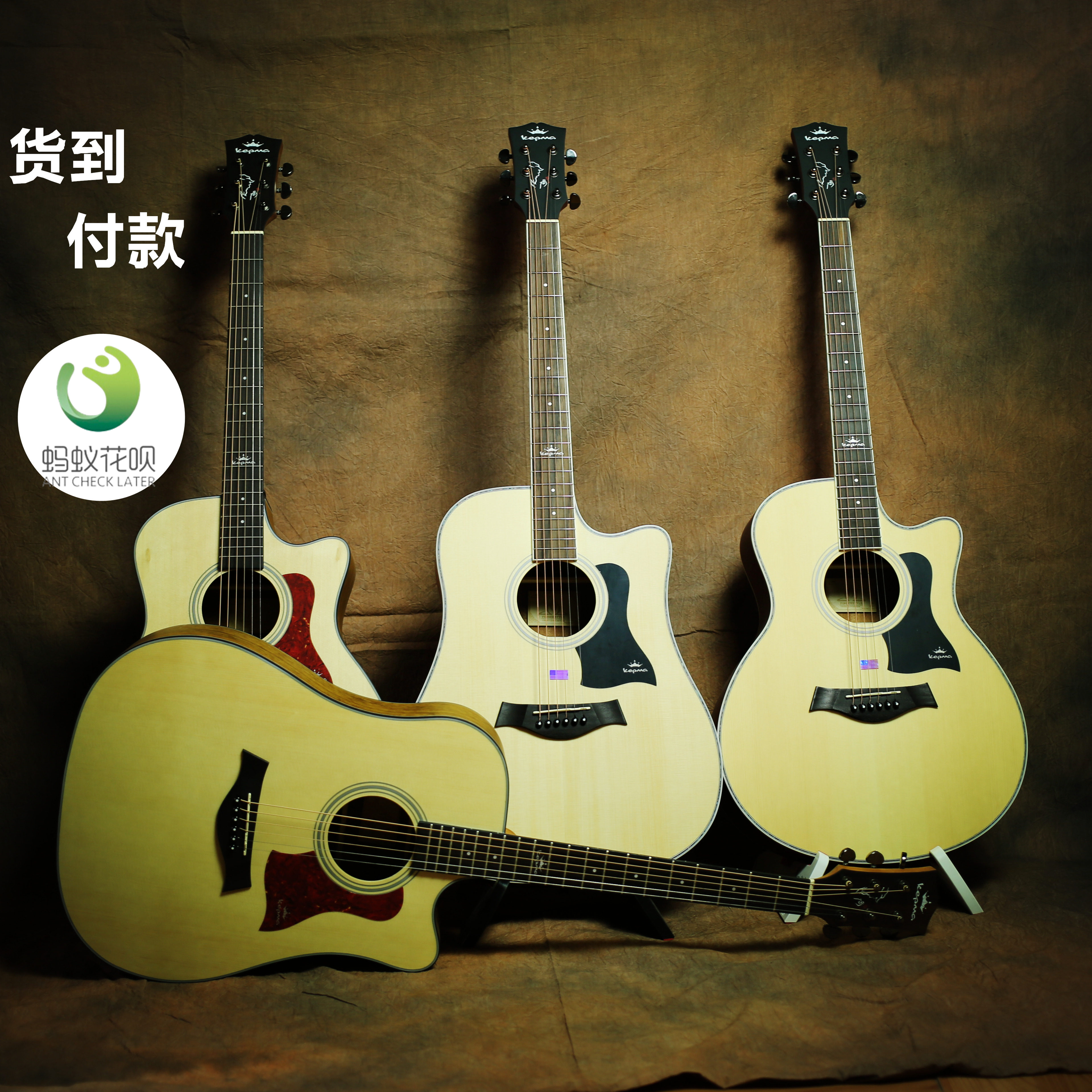 卡马吉他d1ca1cd2ca2c木吉他41寸民谣吉他