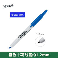 American Sanfu Sharpie anti-fading marker pens 30001/38201/37001/32001 markers thumbnail 5