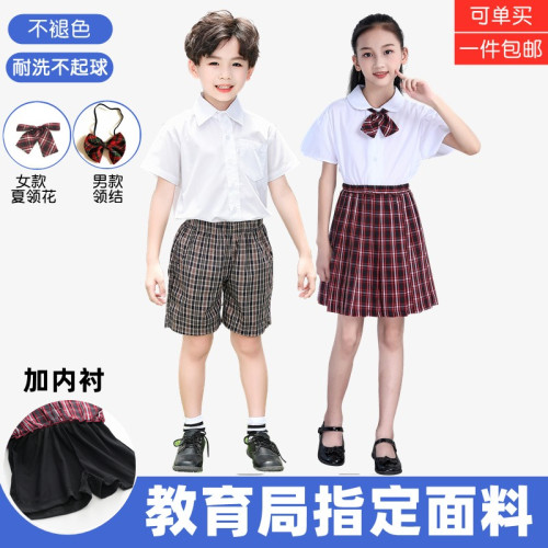 深圳市正品衬衣春夏短裙格子校服