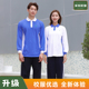 上衣套装 校初中高中秋衣长袖 运动服男女校裤 深圳市校服中学生秋装