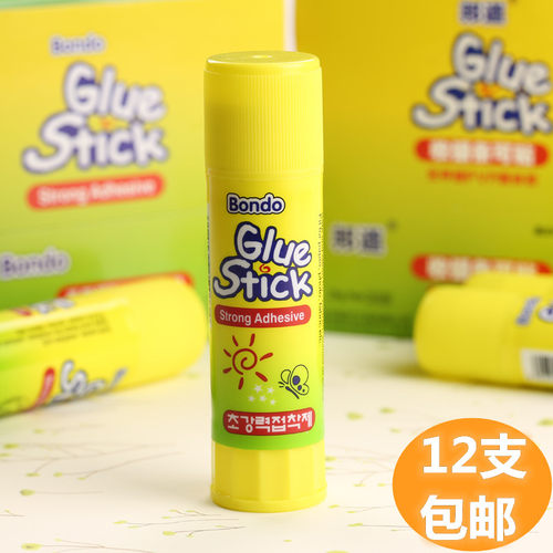 Glue Stick南韩进口固体胶儿童手工粘纸凭证高粘度胶棒大容量35g