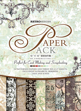 12寸DIY相册scrapbook剪贴装饰背景纸本手账素材24张精美图案纸