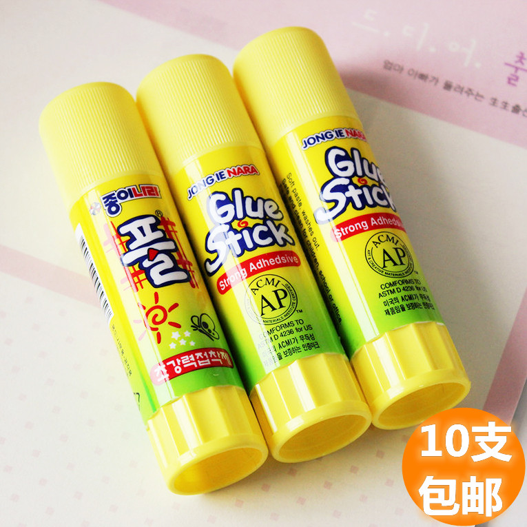glue stick南韩进口固体胶儿童手工diy胶棒办公粘纸凭证高粘度胶