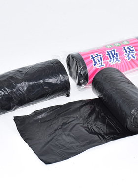 宏日升全新料多用途加厚垃圾袋大中小号45*55mm办公家用一次性袋