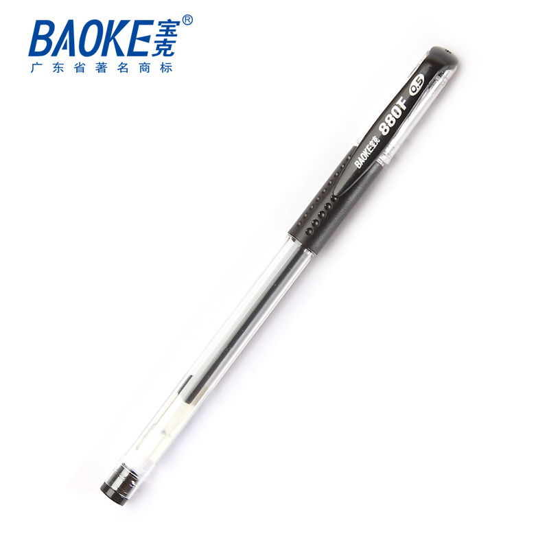 Baoke/宝克中性笔12支