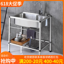 厨房加厚简易不锈钢水槽单槽双槽带支架水盆洗菜盆洗碗池套餐家用
