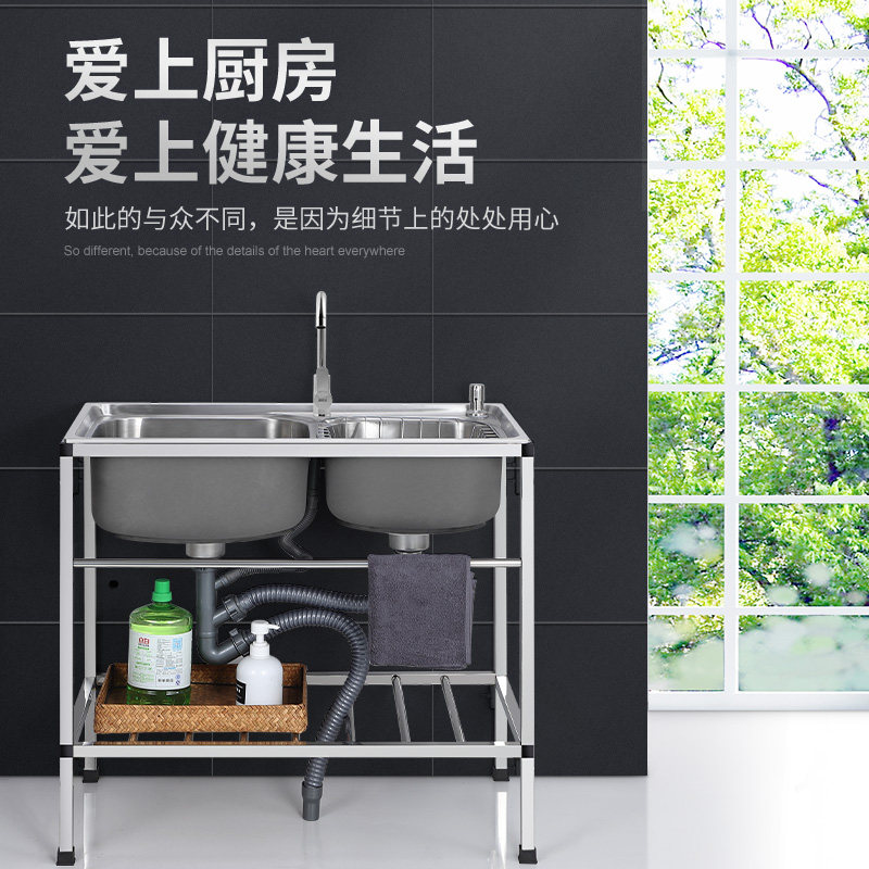 水槽带支架厨房不锈钢单槽双槽洗菜盆洗碗池水盆家用加厚落地架子