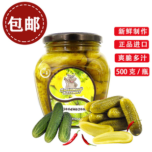 俄罗斯酸黄瓜原装 酸黄瓜酱 进口正宗腌制罐头小青瓜即食河马牌俄式