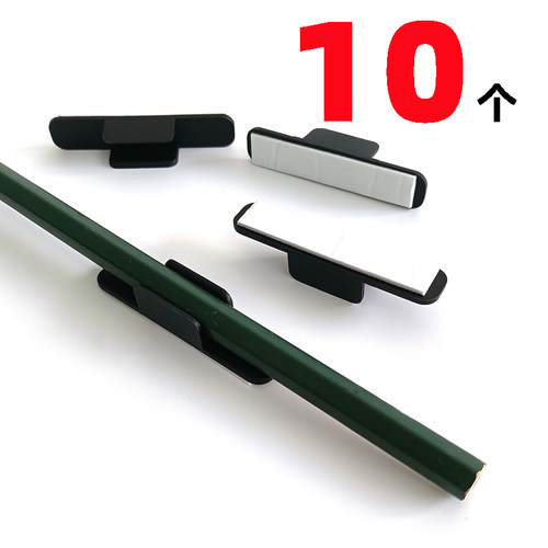 铅笔笔夹可粘贴手写笔整理底座